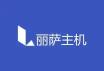 丽萨主机:美国VPS,双ISP/家宽住宅IP/原生IP VPS,三网AS9929回程线路,简单测评-免费SSL证书